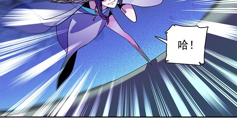 第五十一话 誓相随2