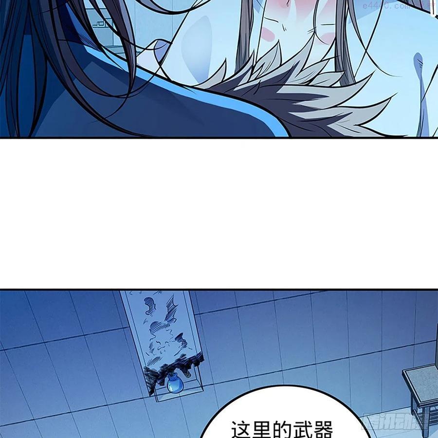 第一百九十一话 君子淑女2