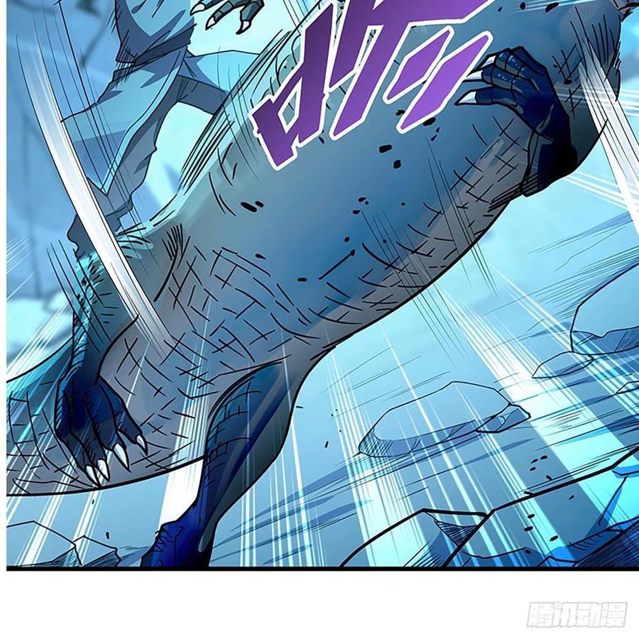 第一百九十七话 深渊之底2