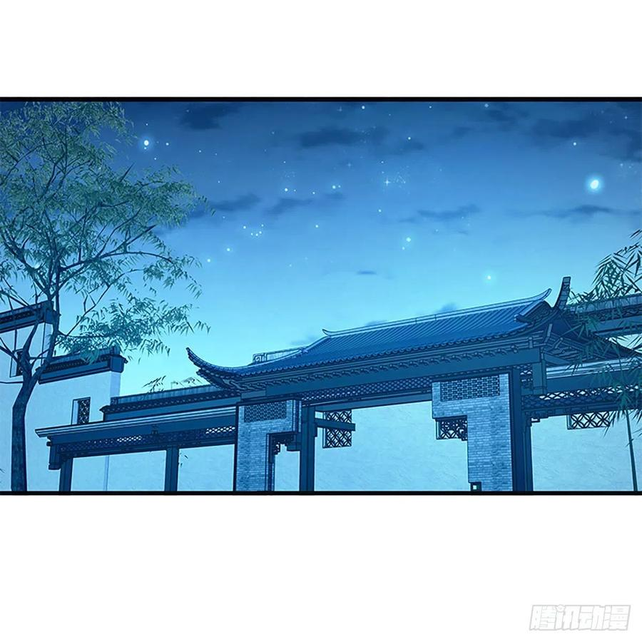 第二百一十六话 兄弟阋墙1