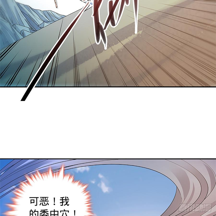 第八十五话 借驴远遁2