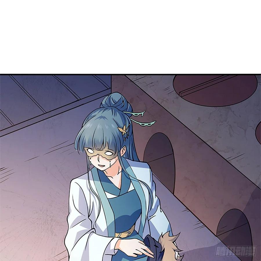 第一百四十九话 望风先逃1