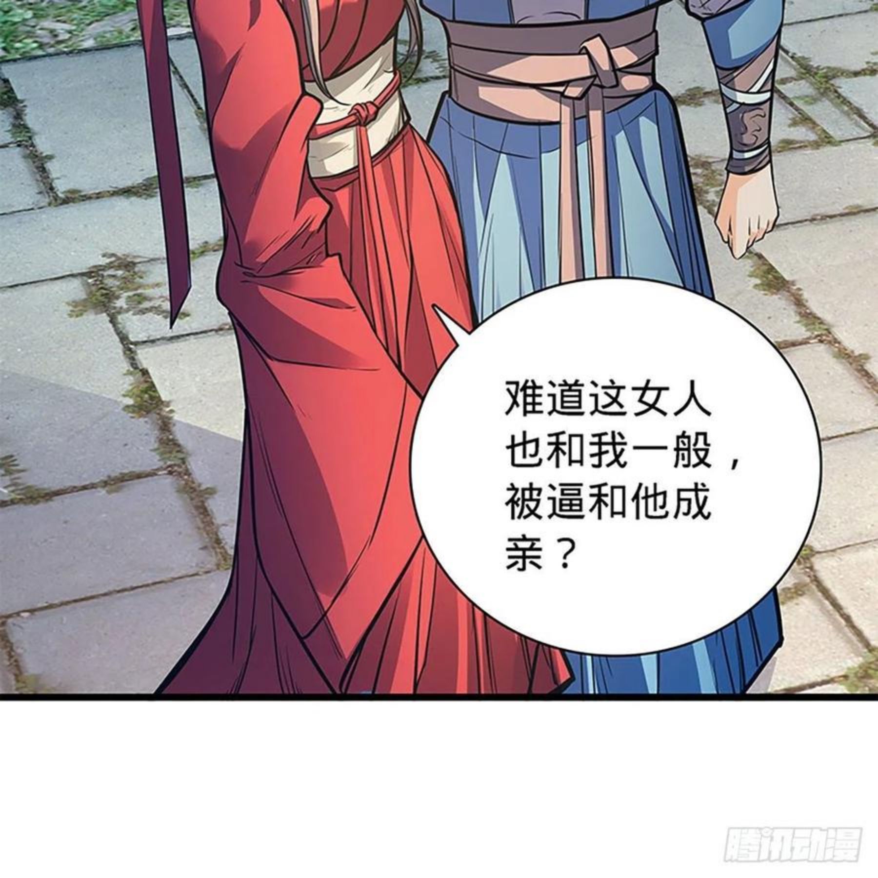 第二百零四话 红袖霜锋2