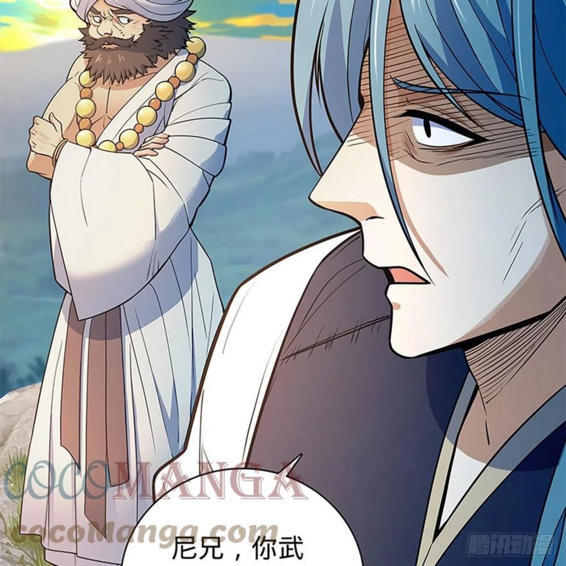 第二百零九话 襄阳鏖兵3