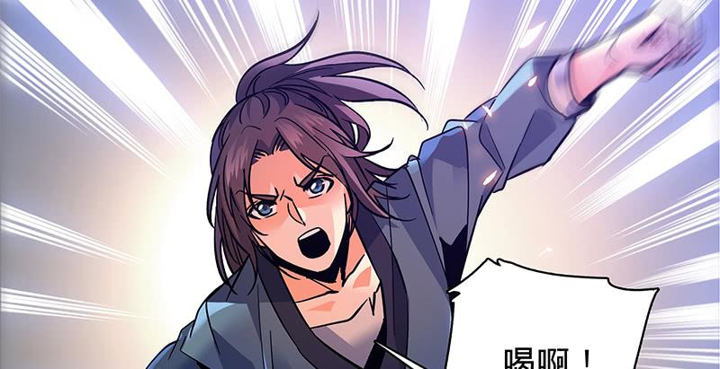 第二十四话 背水一战3