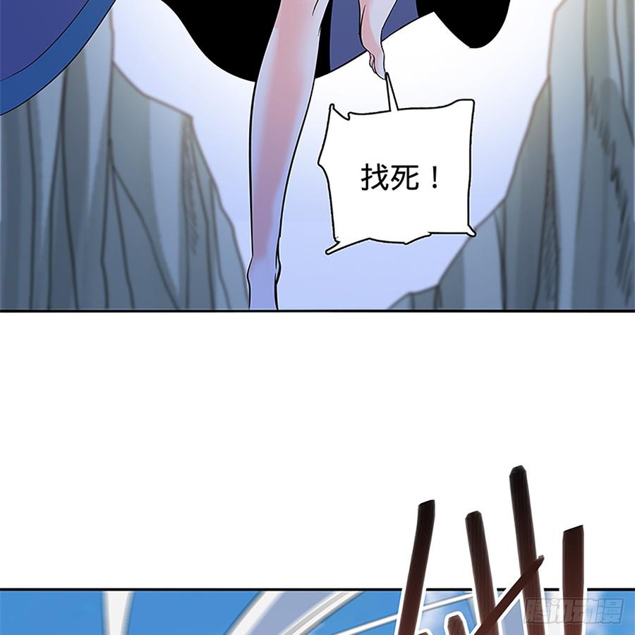 第八十五话 借驴远遁4