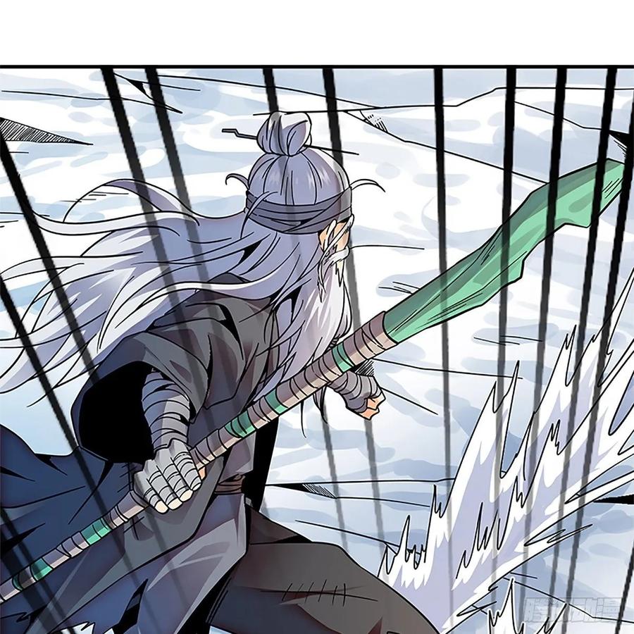 第一百零五话 篝火分炙论英雄3