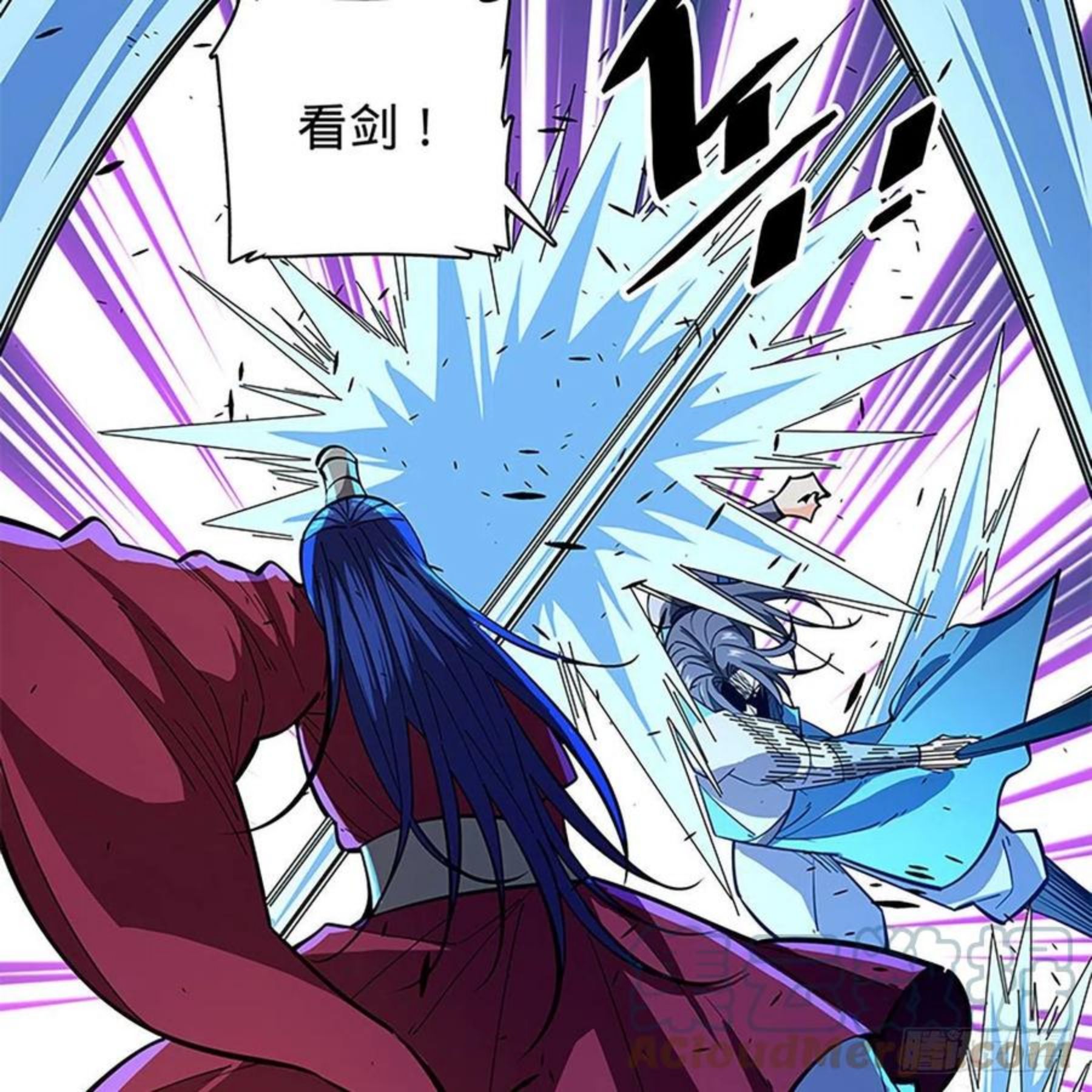 第二百零五话 以诗化剑3