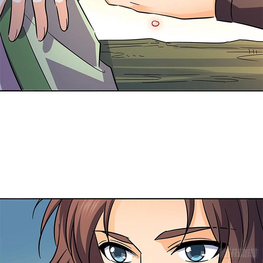 第一百十六话 疑心暗鬼2