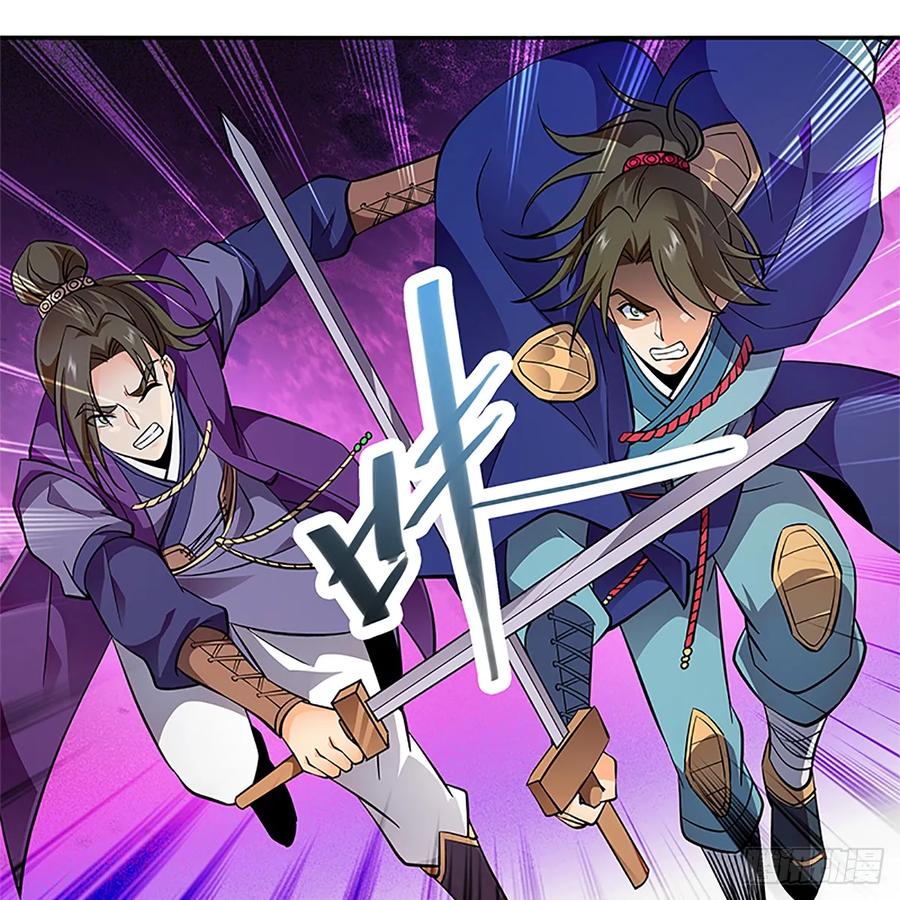 第九十九话 肝肠寸断3