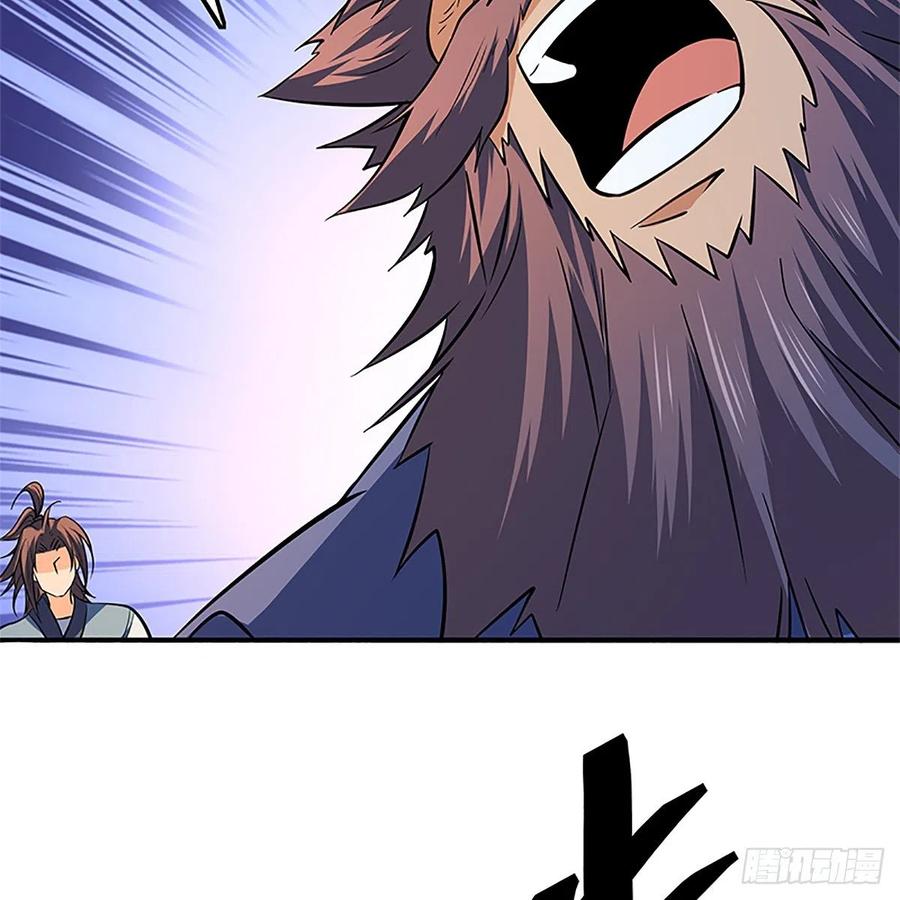 第一百三十二话 白丝绸带柔克刚3