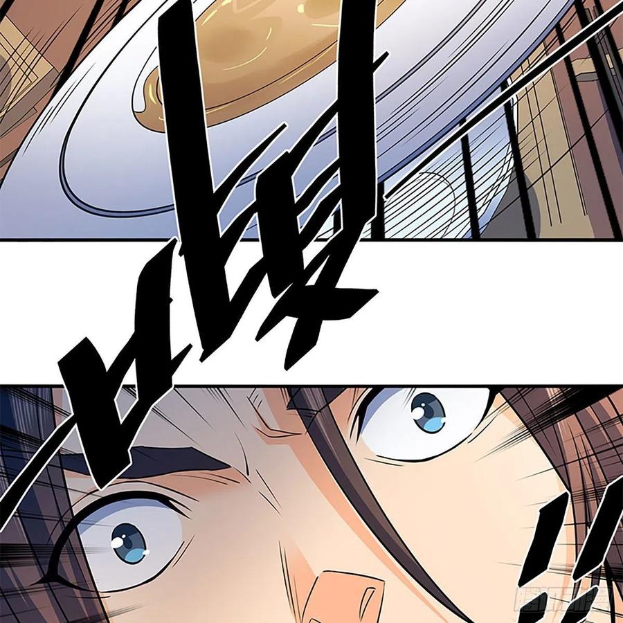 第一百六十六话 道破天机4