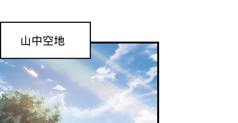 第十八话 不依不饶1