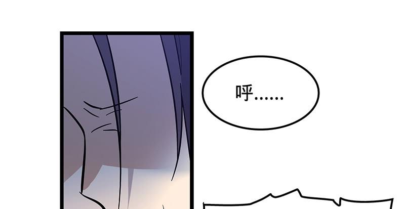 第十九话 来者不善1