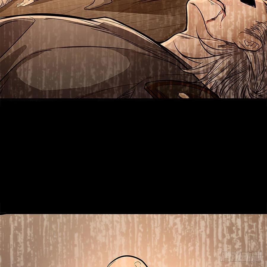 第二百话 情因孽果4