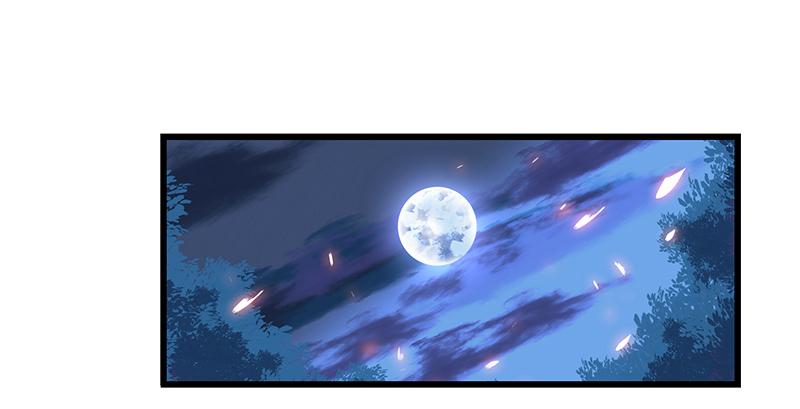 第六话 爸爸救我1