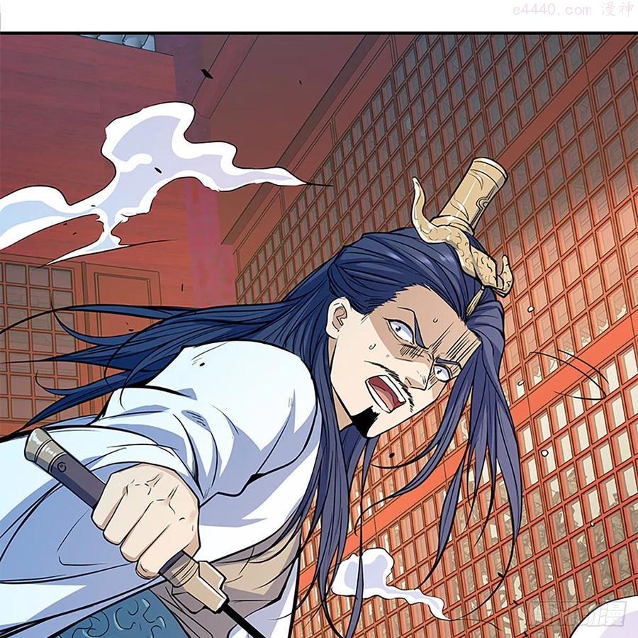 第一百九十二话 双剑峥嵘4