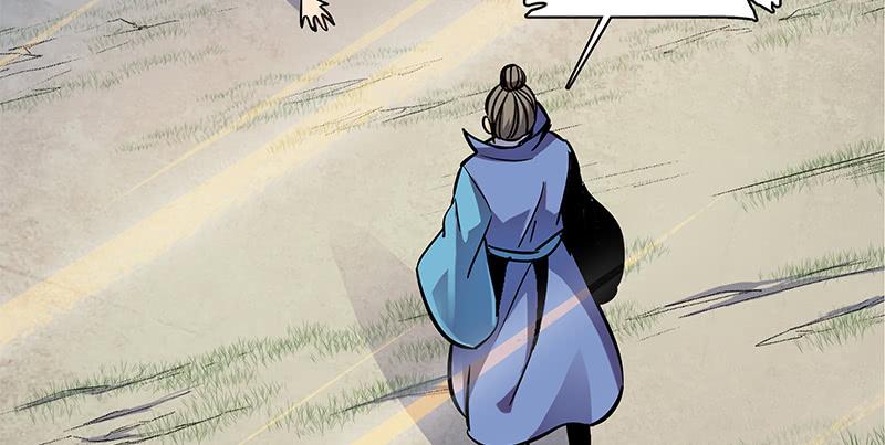 第二十五话 死里逃生2