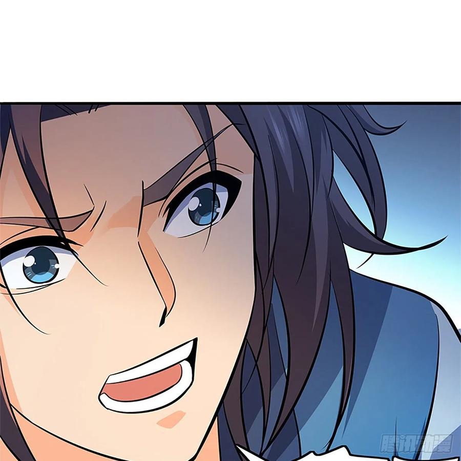 第一百三十二话 白丝绸带柔克刚1