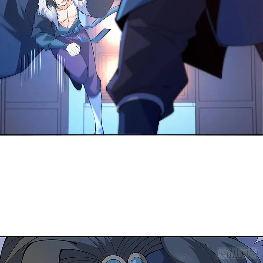 第一百二十五话 打狗还需打狗棒2