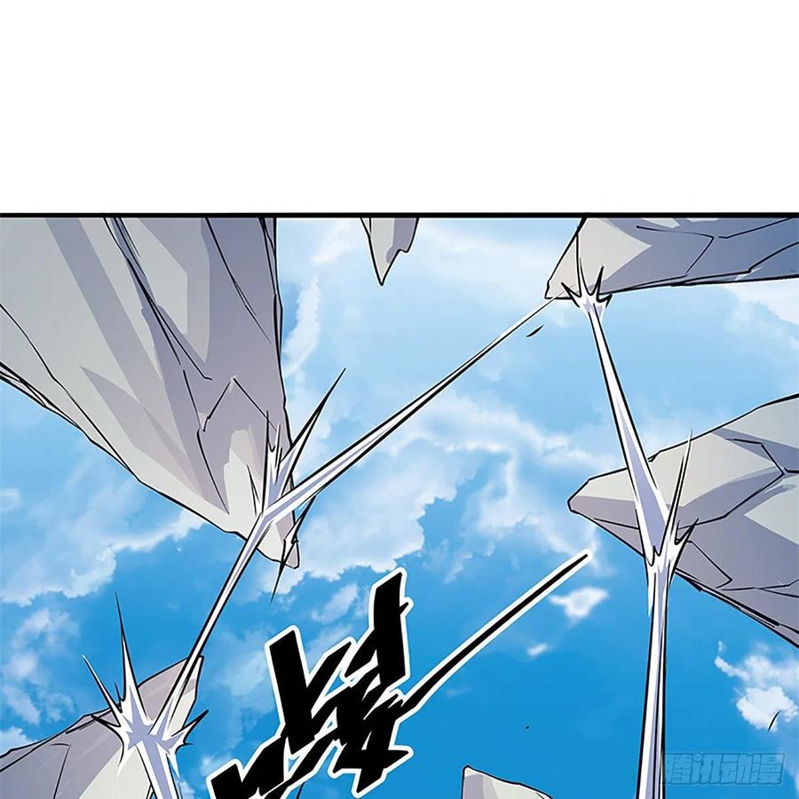 第一百四十六话 玩火自焚1