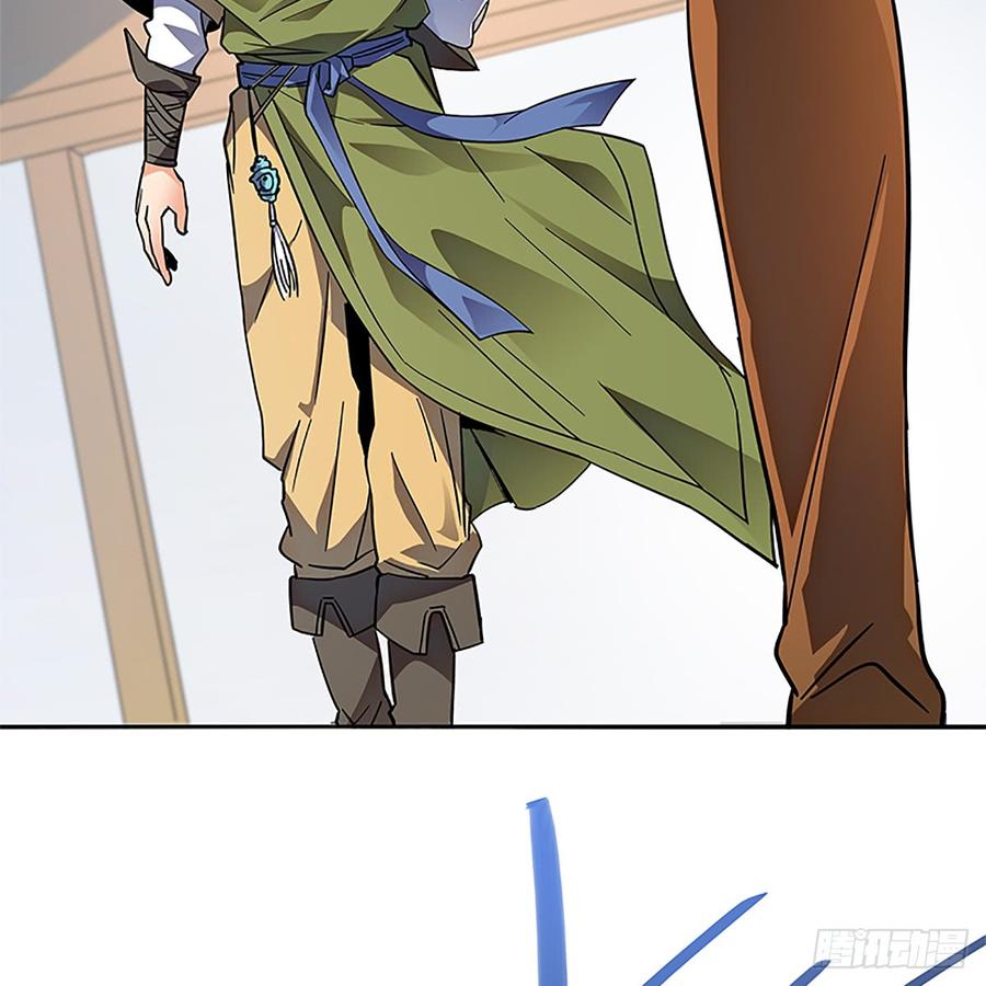 第八十八话 刺客完颜萍2