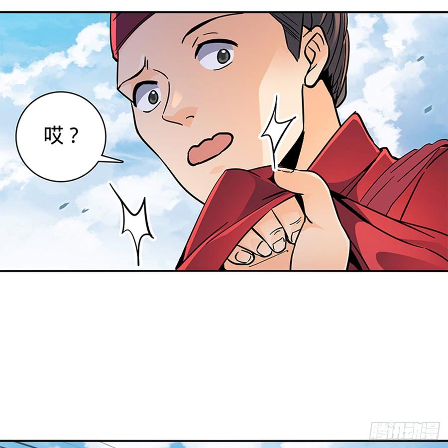 第七十九话 演到底3