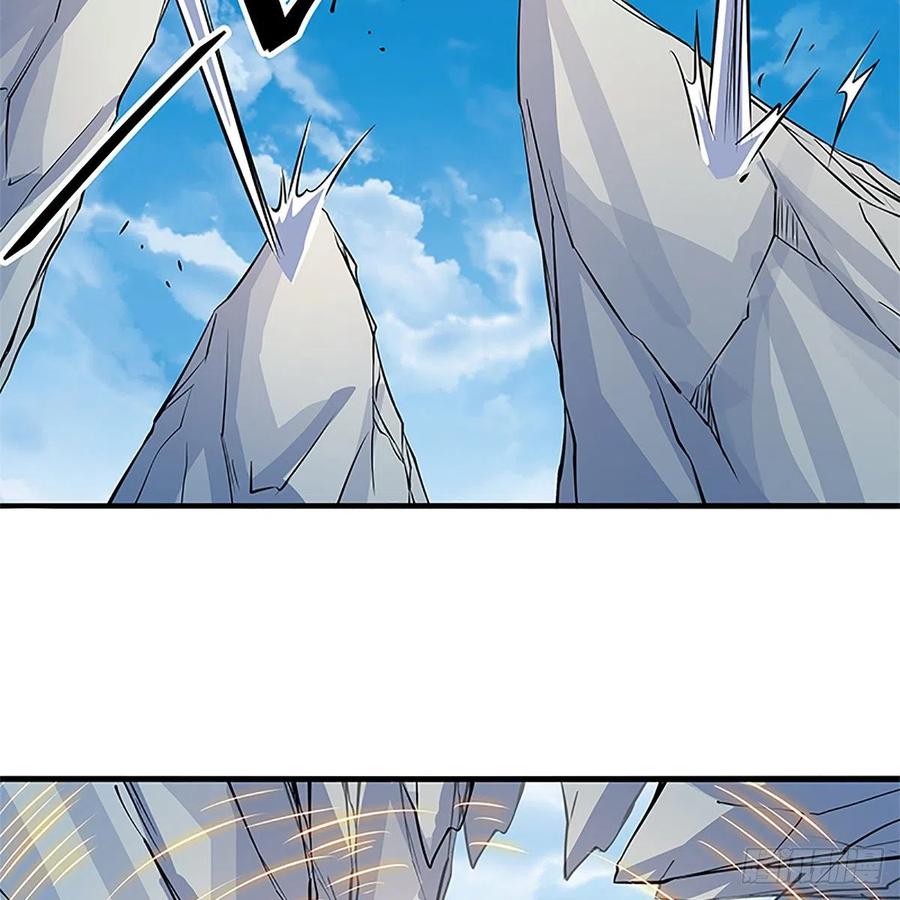 第一百四十六话 玩火自焚2