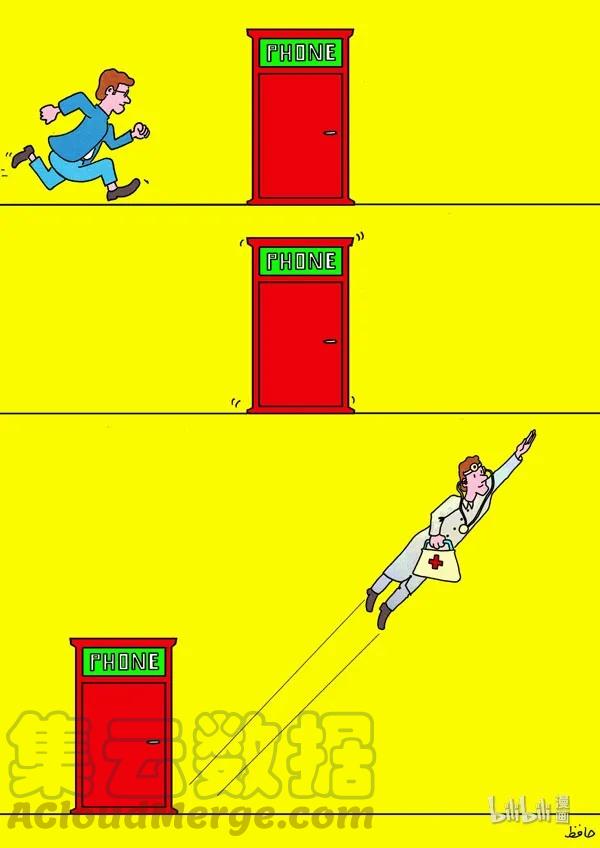 4 《我是超人医生》David Hafez（美国）0