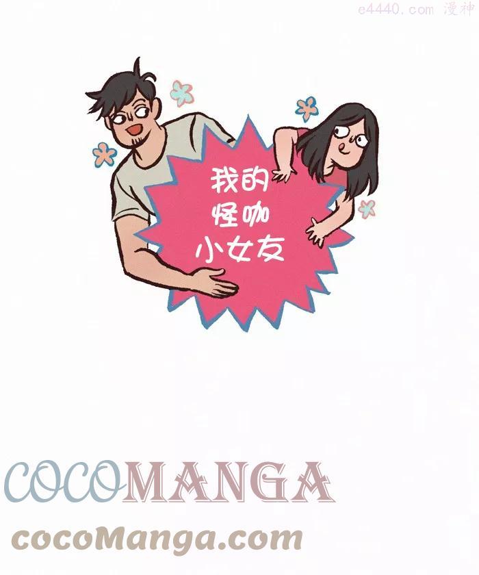 第343话 旧图重绘0