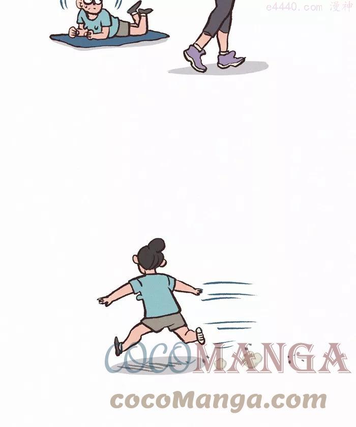 第332话 潮男型女2