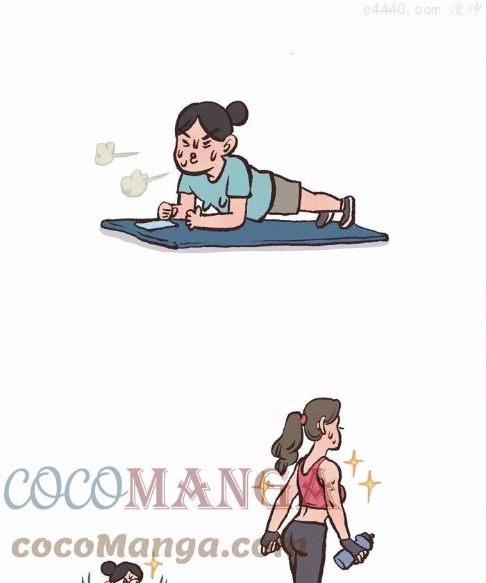 第332话 潮男型女1