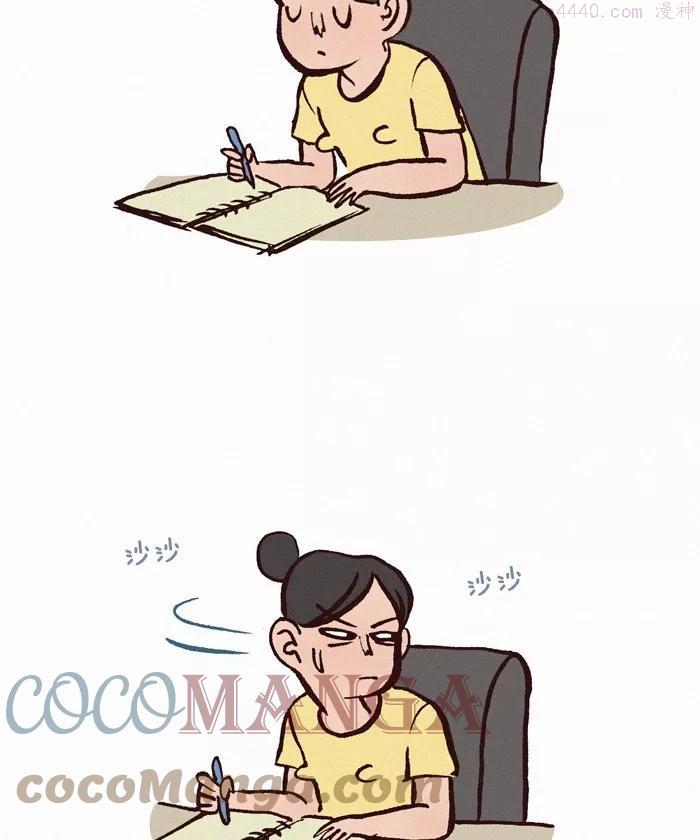 第206话 包装纸1