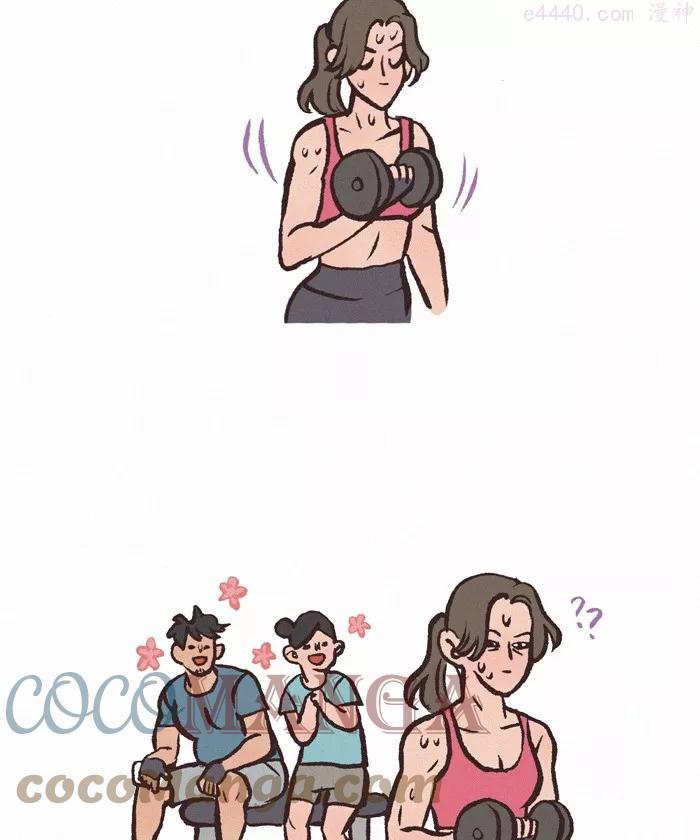 第332话 潮男型女4