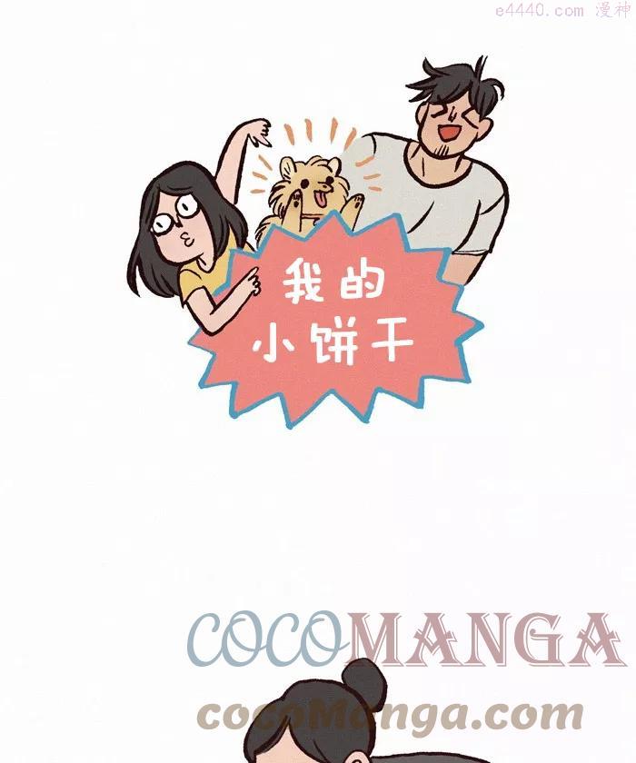 第206话 包装纸0