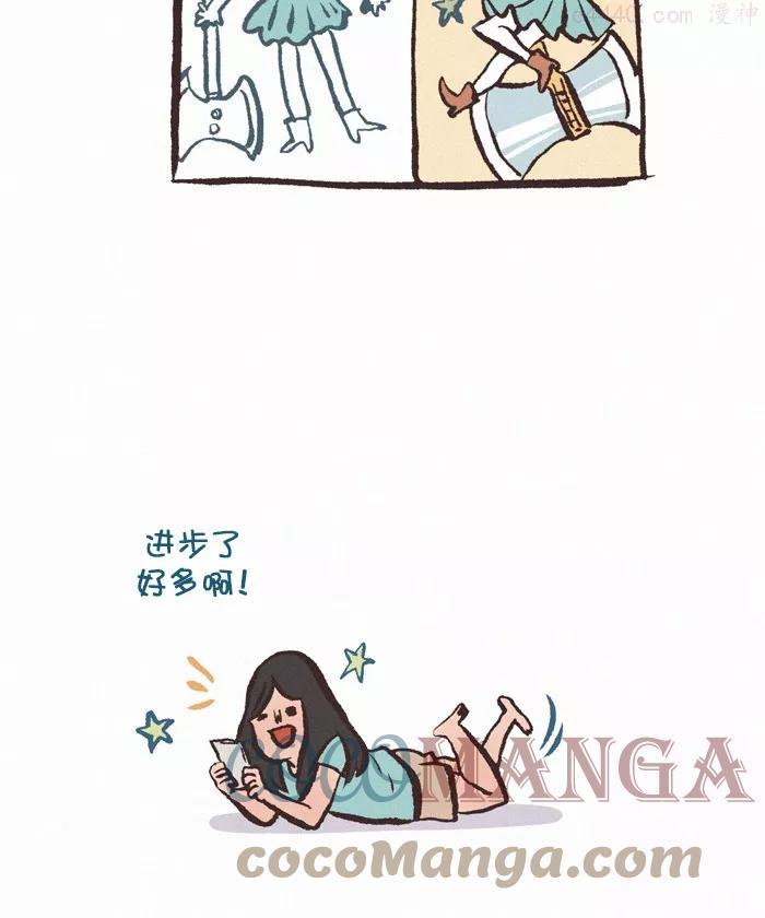 第343话 旧图重绘2