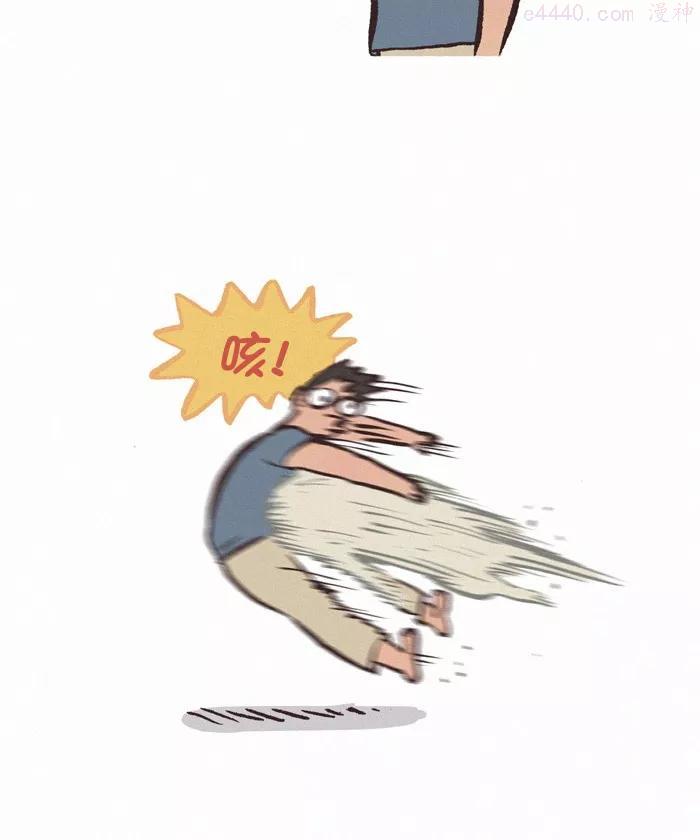 第345话 睡过头3