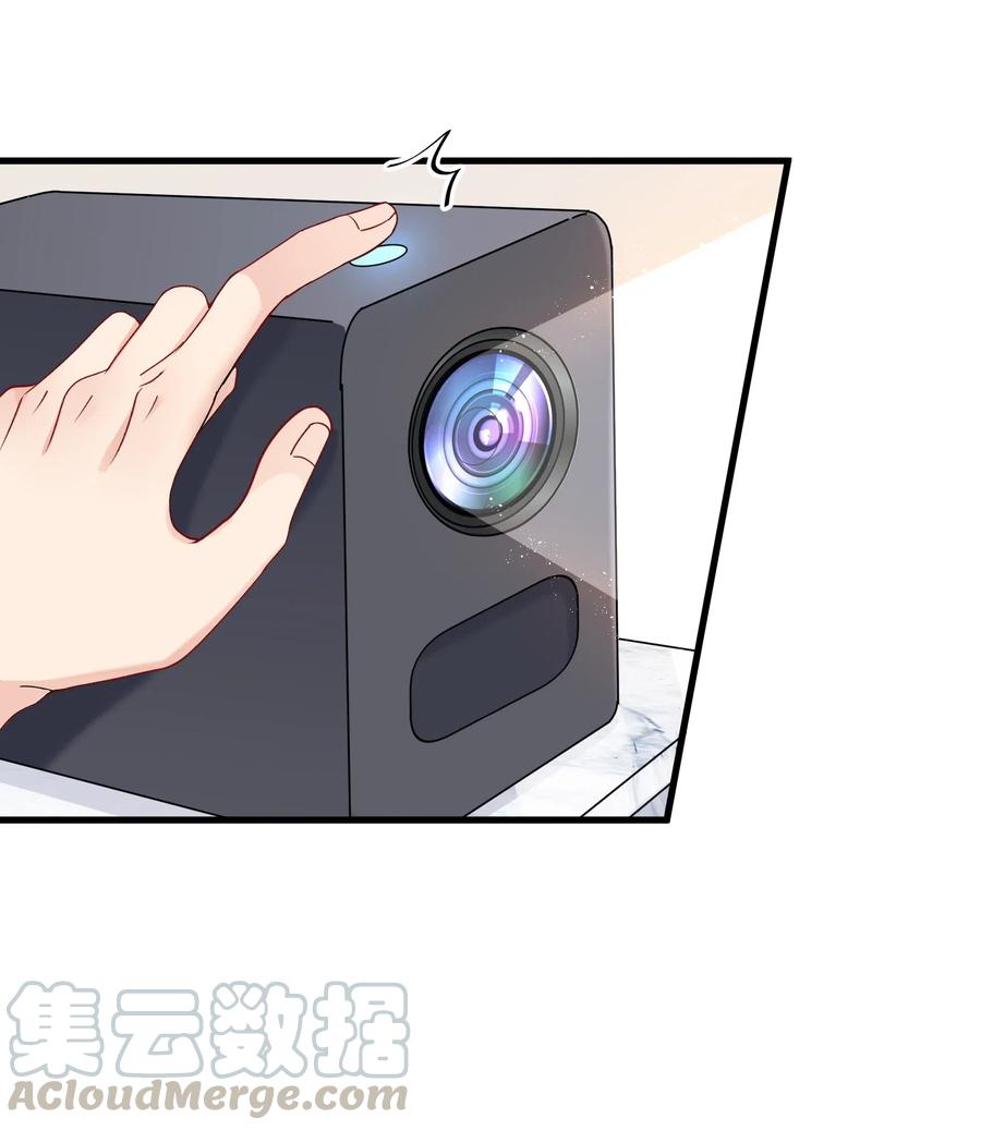 028 陆邢文的另一面4