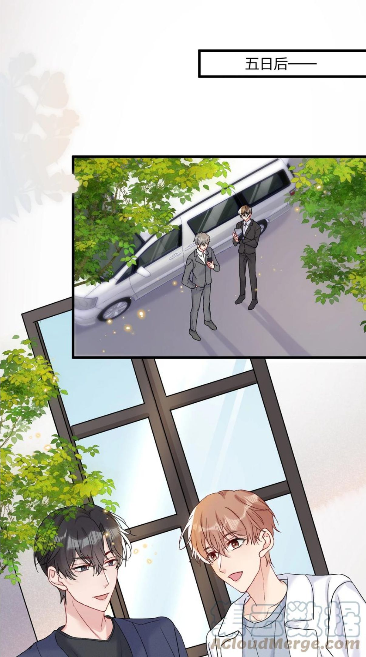 060 试镜演得挺好的2