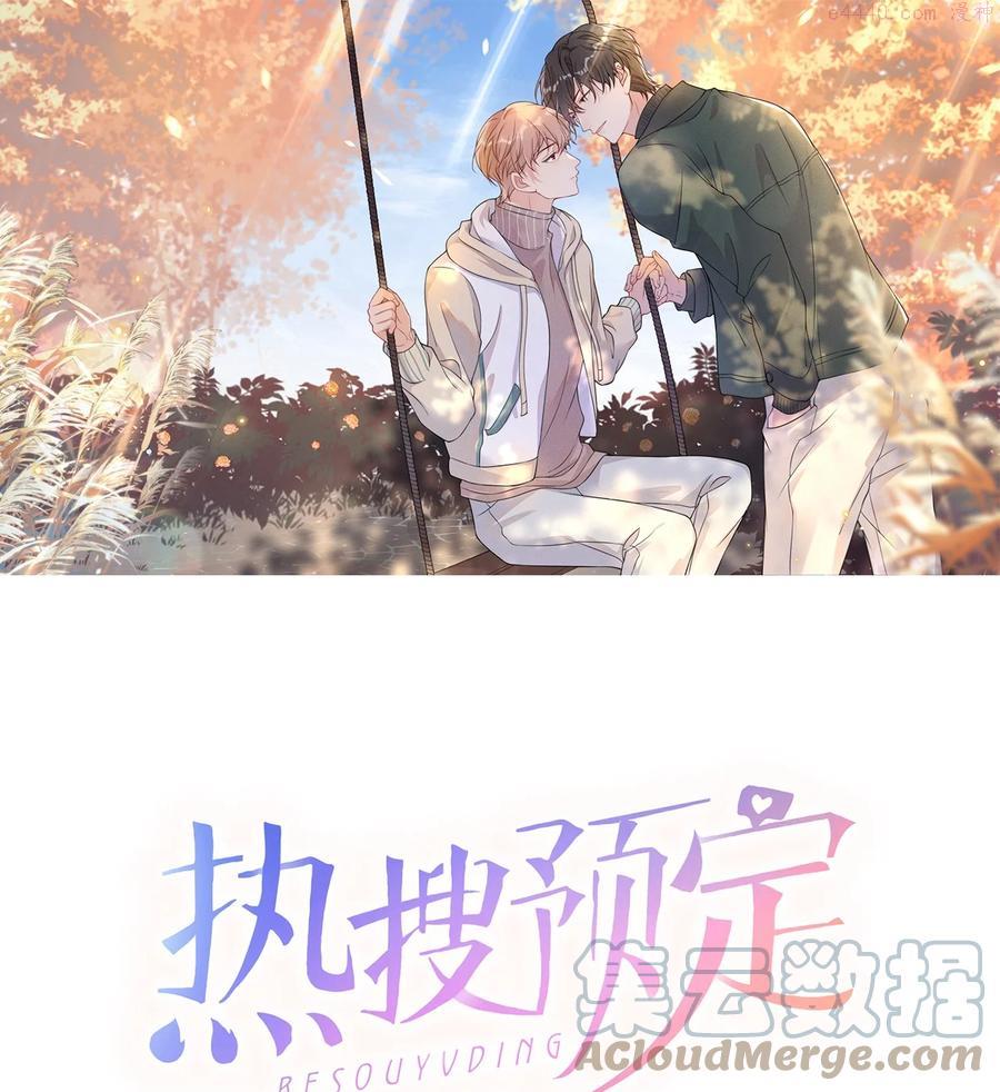 049 给我点零花钱0