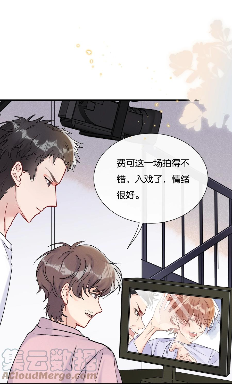 068 喜欢巧克力，还是奖励？2