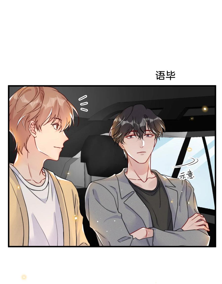 016（下） 千万别听邢文的2