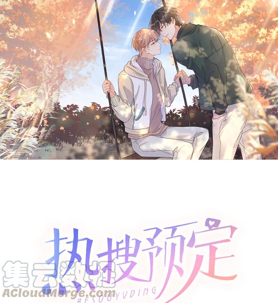 016（下） 千万别听邢文的0