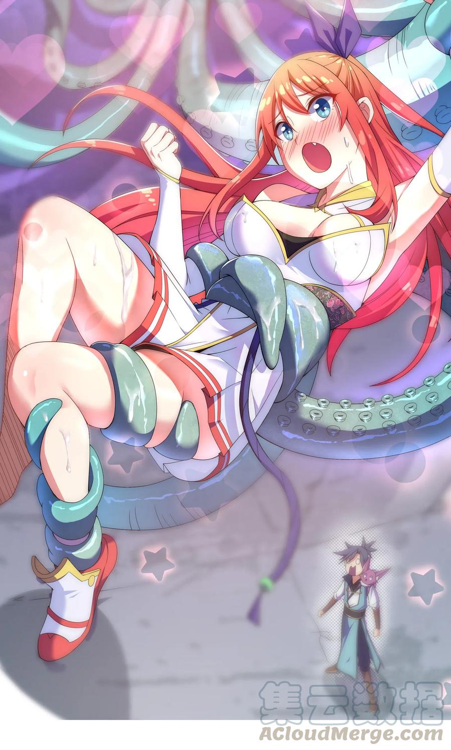 021 这食盒有古怪0