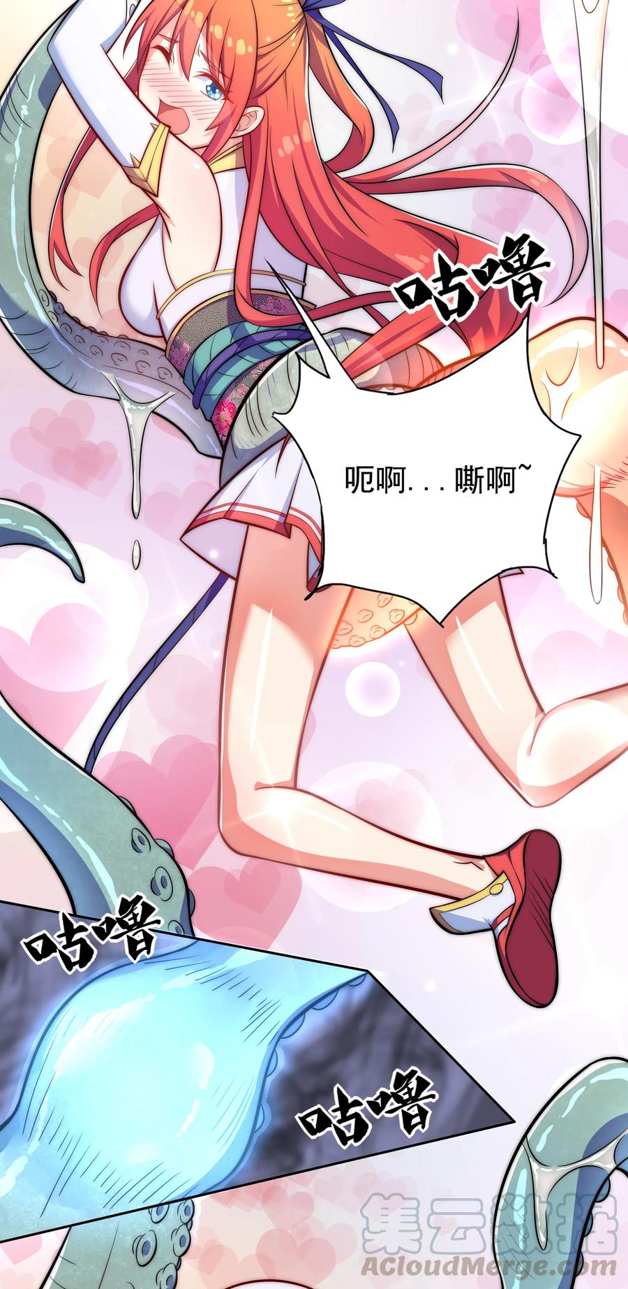 022 劳资还没亲过4