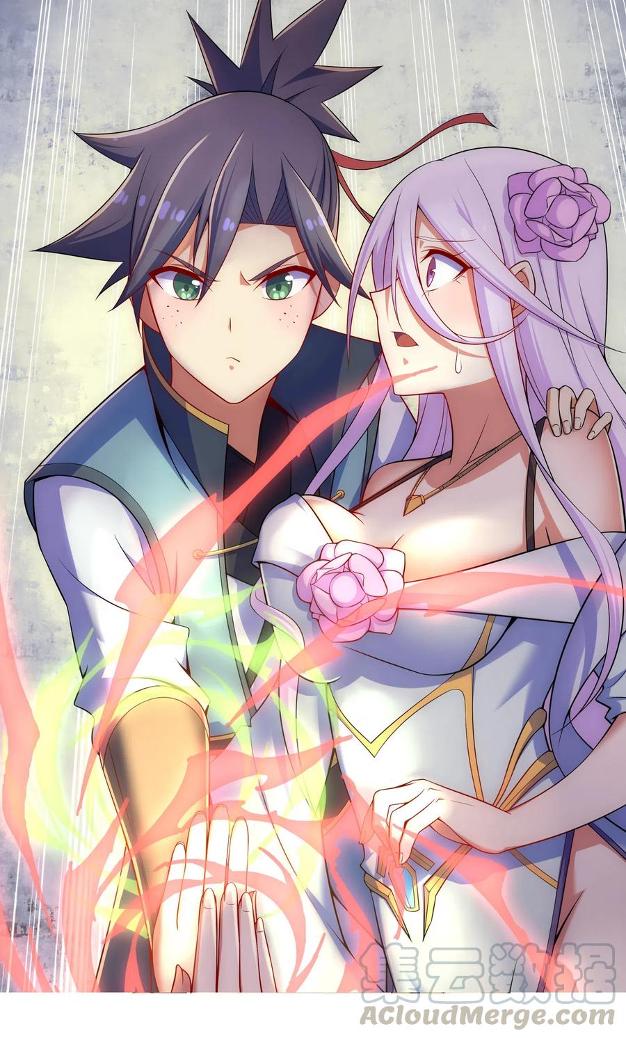 32 邹钰又被盯上了0