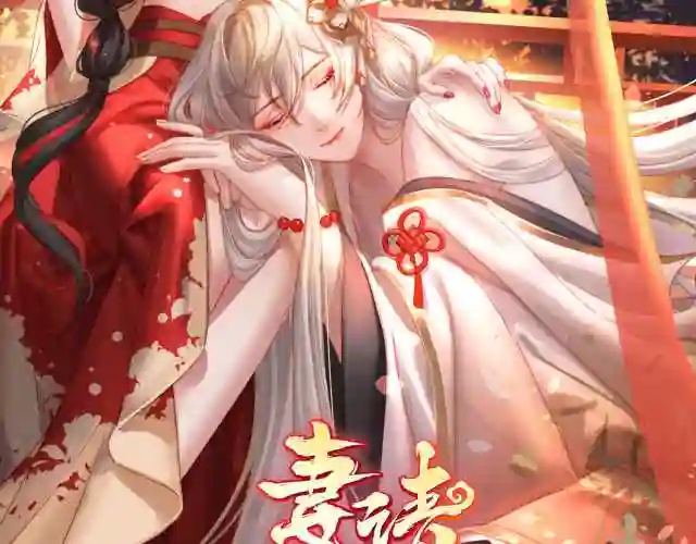 39 你有别的狗了1