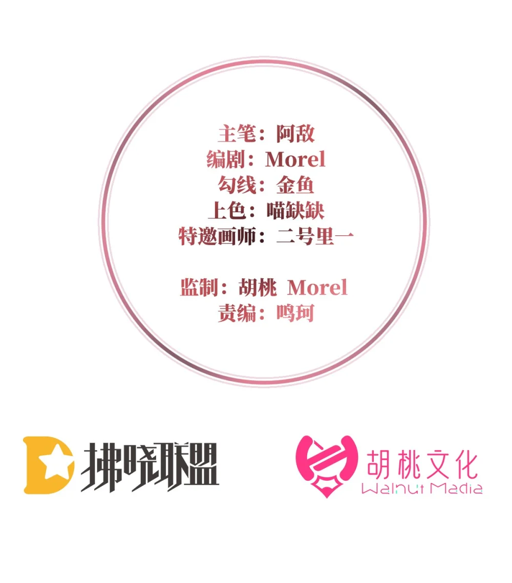 127 她一定会帮你1