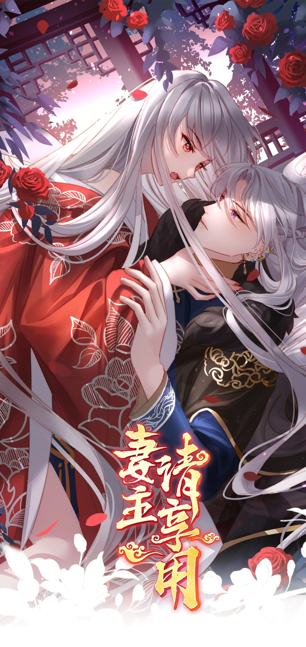 127 她一定会帮你0