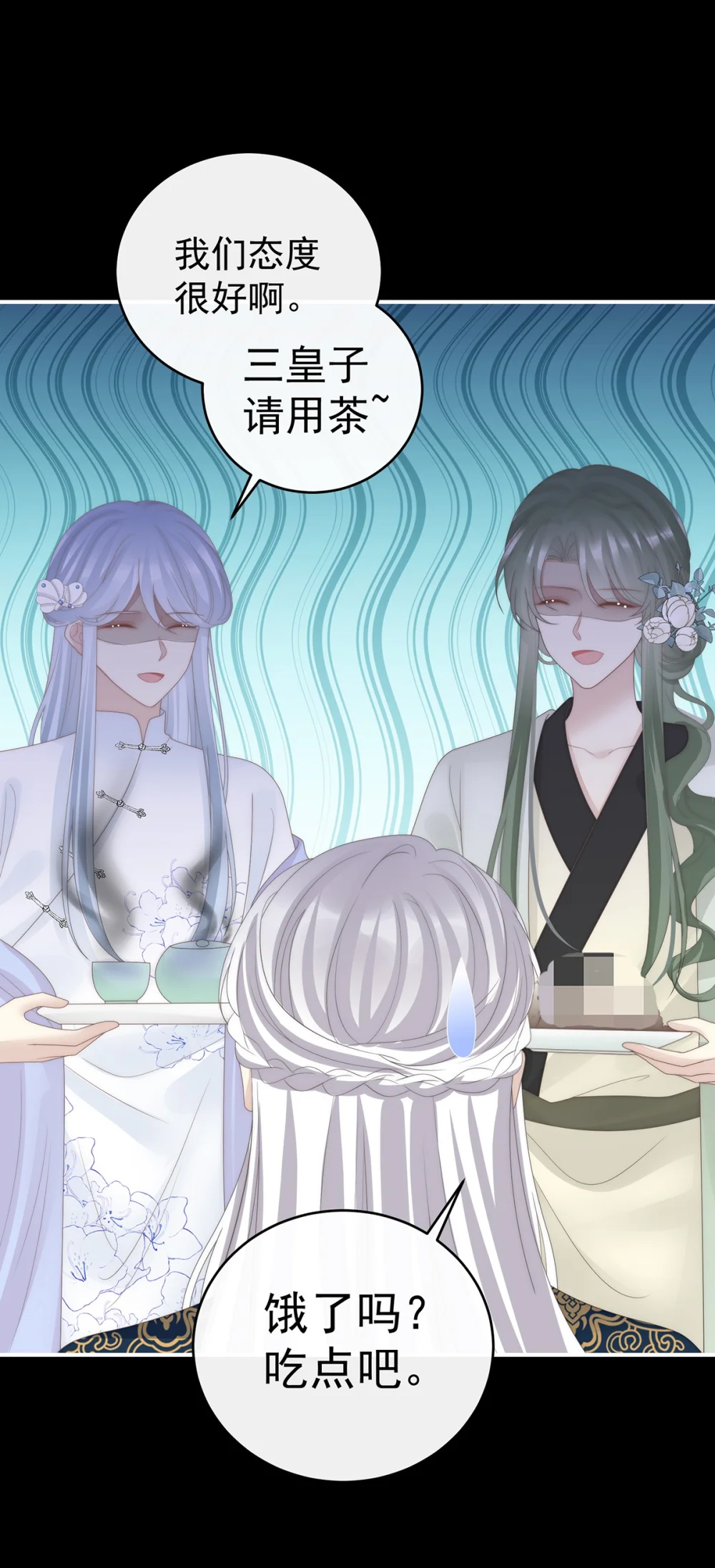 127 她一定会帮你4